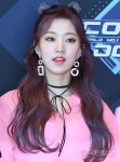 핑크 핑크한 ‘드림노트’ 유아이