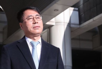 재판 누설 혐의 유해용 1심 무죄…사법농단 관련 첫 판결