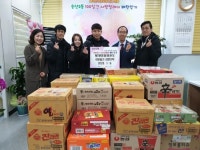 ‘이웃사랑 실천’…MTM영웅태권도 의정부시에 라면 기탁