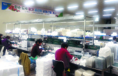 ‘지역 두레’로 변신하는 농산물산지유통센터
