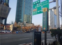신설동역 유령 승강장 아시나요?… 서울지하철의 숨은 이야기