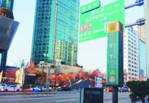 합정역 5번출구… 신설동 유령역… ‘서울 지하철’ 친숙하네