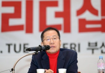 홍준표 “PK 뭉치기 위해 밀양·창녕 출마”