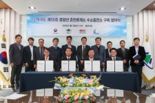 강원도 첫 수소충전소 춘천에 생긴다
