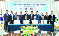 강원도 첫 수소충전소 춘천휴게소에 들어선다