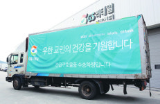 GS리테일 등 유통기업, 신종 코로나 구호물품 전달