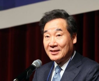 정세균 종로 사무실 물려받았다…이낙연, 예비후보 등록 완료