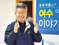 “조직·돈으로 하는 선거? 기독교 가치로 승부하겠다”