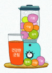 [성경 의학 칼럼] 예수는 군침 나오게 하는 기쁨의 근원