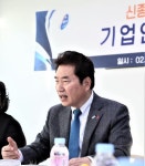 백군기 시장, 신종 코로나로 인한 용인지역 경제피해 최소화 ‘동분서주’