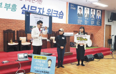 “아이들을 참관자 아닌 예배자로”