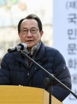 KM타워 착공식에 축사하는 박종화 국민문화재단 이사장
