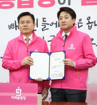 이준석 “미래통합당 새누리당보다 못해…유승민 통합에 불만”