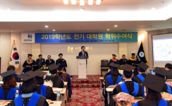 [포토] 신한대 대학원 학위 수여식 참석한 안병용 의정부시장
