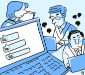 대통령 비판·외압 폭로·댓글전쟁… 격렬한 공론장 된 檢 이프로스