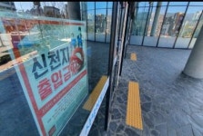 [단독]신천지, 서초구에서도 정통교회 잠입 시도…적발되자 괴성 질러