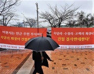 여주 농민, 이천시장 향해 “함께 농사 짓는 형제, 왜 불화 만드나”