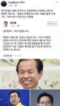 진중권 “신천지 강제수사? 정치인들은 제발 입 닥치고”
