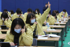 [포토] 고양시, 신천지 교인 대상 전수조사 실시