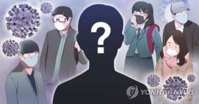 직장·주소까지… 지역마다 제멋대로 확진자 정보공개