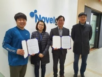 ㈜프레젠스월드, 바이오 연구개발 중심기업인 ㈜노블젠과 업무협약 체결