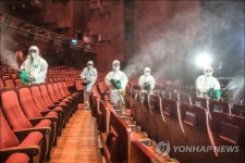코로나19로 머리 아픈 ‘대관료’… ‘환불’ 두고 극단·극장 울상