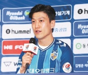 청용이 돌아왔다… “팬들을 위해”