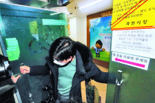 “신도 축소 의혹”… 대검 포렌식팀 동원 신천지 전격 행정조사