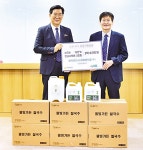 나눔영성원, 3억6000만원 상당 물품 기증