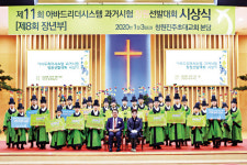 다음세대 리더 키우기 위해  ‘영적 장원대회’ 열어