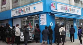 “너네 마스크 숨기는 거 아니냐더라” 현직 약사의 고충