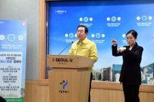 박원순 서울시장 “구로구 콜센터 사태, 큰 불 잡았다”