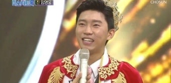 임영웅 “‘미스터트롯’ 진 상상 못해… 여러분께 위로 됐길”