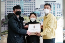 경동시장, 동대문구 공무원들에게 식료품 제공키로