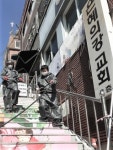 심상찮은 분당제생병원과 성남 은혜의강 교회… 성남, 제2 집단감염지 우려