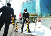 대구 지역 전수조사 진행 중에… 또 터진 요양병원 집단감염