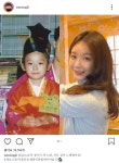 박경 ‘새로고침’ 인기몰이…스타들도 SNS ‘새로고침’ 놀이중