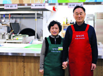 모세오경 훈련 통해 ‘원수 사랑’ 깨닫고 축복 기도