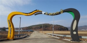 인천시, 농촌관광시설 안전점검 성료