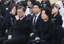 문 대통령, 취임 후 첫 서해수호의 날 참석 “애국심이 곧 안보”