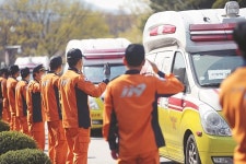 [포토] “고맙고 미안” 대구 갔던 119 원대 복귀