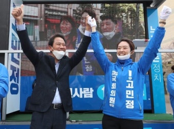 [포착] “文 숨결까지 익힌 사람” 고민정 지원 나선 임종석
