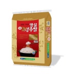 “쌀도 이젠 브랜드가 생명입니다”