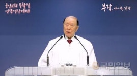 육해공·해병대 장병들도 온라인 부활절 연합예배