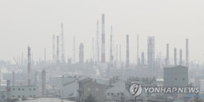 울산 미세먼지 확 줄었다