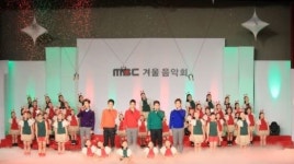 JTBC 팬텀싱어3 무대 밟은 유엔젤보이스 OB단원들, 출중한 기량 주목