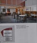 [포토] 김정묵 내과의원 원장, 개업 40년째 仁術報國을  신봉하고,100%를 항상 신념으로 하는 의학박사 전문의