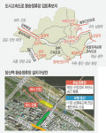 내년 올림픽대로에 당산역 연결 ‘광역버스 환승정류장’ 설치