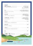 장애인의달 25일 공항철도 운서역 장애인예술가 공연