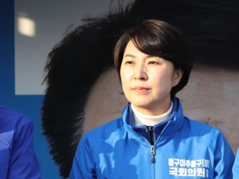 ‘171표 차이’ 남영희 “재검표 포기… 생각이 짧았다”